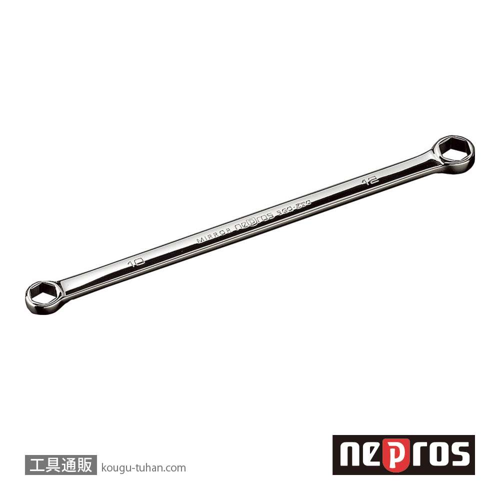 ネプロス NM1-0810H ネプロス・ストレートスタンダードヘックスメガネレンチの画像