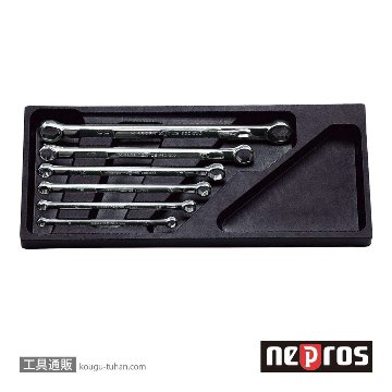 ネプロス NTM106H ストレートスタンダードヘックスメガネレンチセットの画像