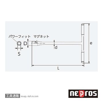 ネプロス NHT-10 ネプロス・Ｔ型レンチの画像