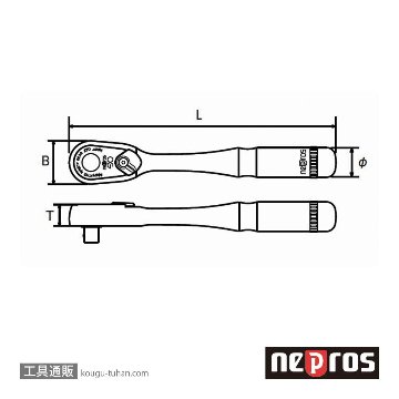 ネプロス NBR290 (6.3SQ) ネプロス・ラチェットハンドル(90枚ギア)の画像