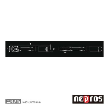 ネプロス NBR390A (9.5SQ)ネプロス・ラチェットハンドル(90枚ギア)の画像