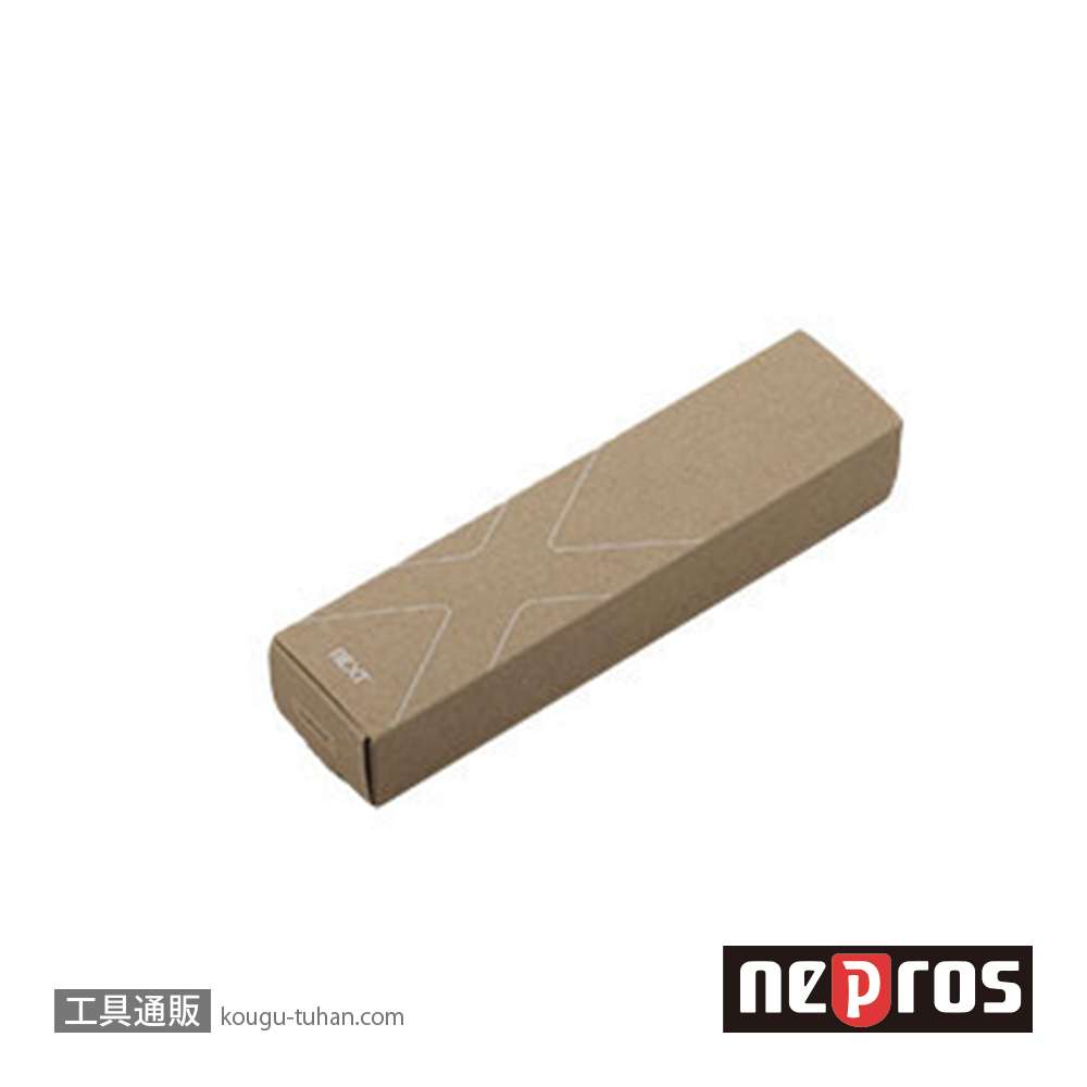 ネプロス NBR390X (9.5SQ)ネプロスneXT・ラチェットハンドルの画像
