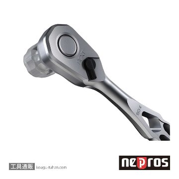 ネプロス NBR390X (9.5SQ)ネプロスneXT・ラチェットハンドルの画像