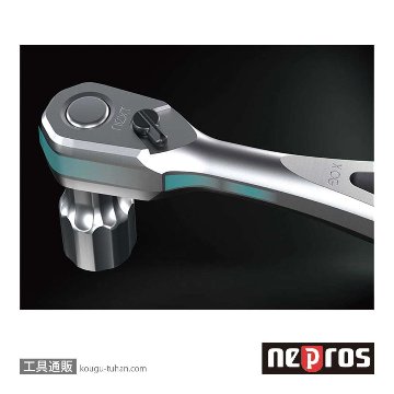 ネプロス NBR390X (9.5SQ)ネプロスneXT・ラチェットハンドルの画像