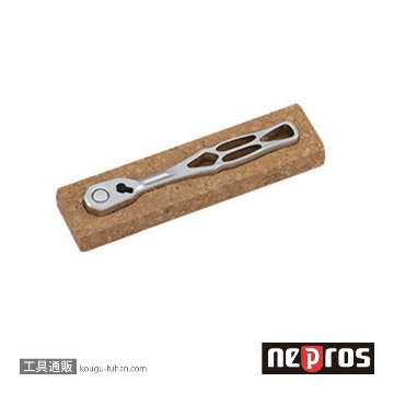 ネプロス NBR390X (9.5SQ)ネプロスneXT・ラチェットハンドルの画像