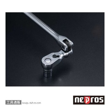 ネプロス NBR390AH (9.5SQ)ネプロス・スタッビラチェットハンドルの画像