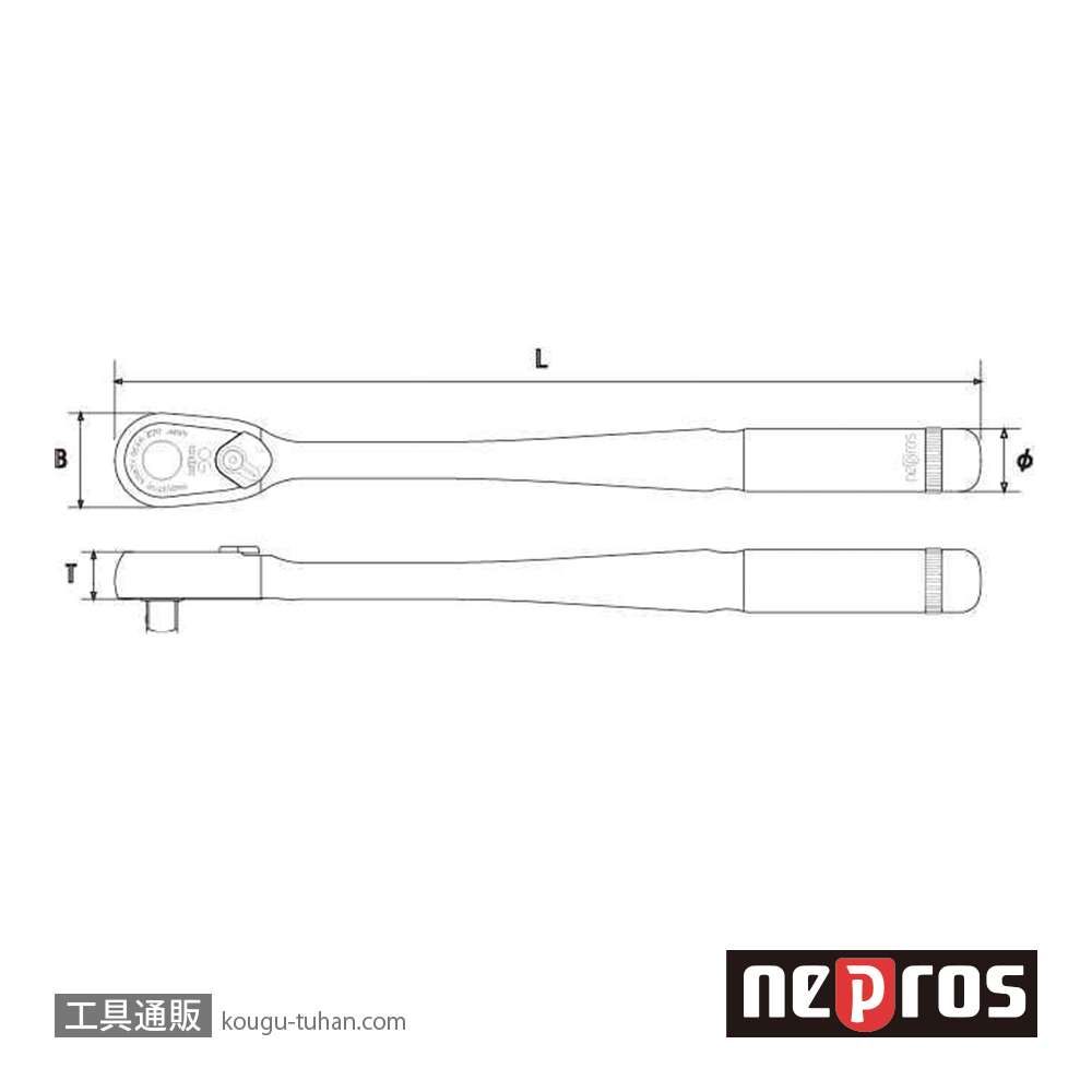 ネプロス NBRC390L (9.5SQ)コンパクトロングラチェットハンドルの画像
