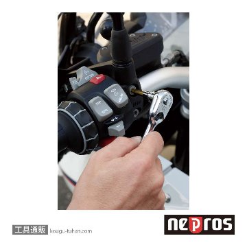 ネプロス NBR290L (6.3SQ) ネプロス・ロングラチェットハンドルの画像