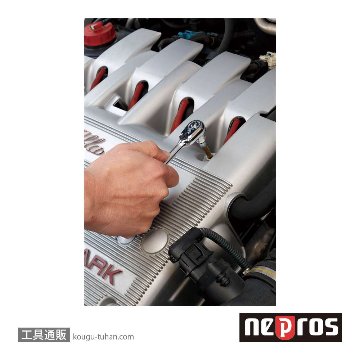 ネプロス NBR290L (6.3SQ) ネプロス・ロングラチェットハンドルの画像