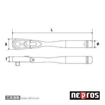 ネプロス NBRC390F (9.5SQ)コンパクトフレックスラチェットハンドルの画像