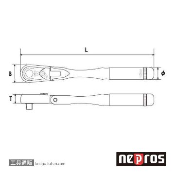 ネプロス NBR290F (6.3SQ) ネプロス・フレックスラチェットハンドルの画像