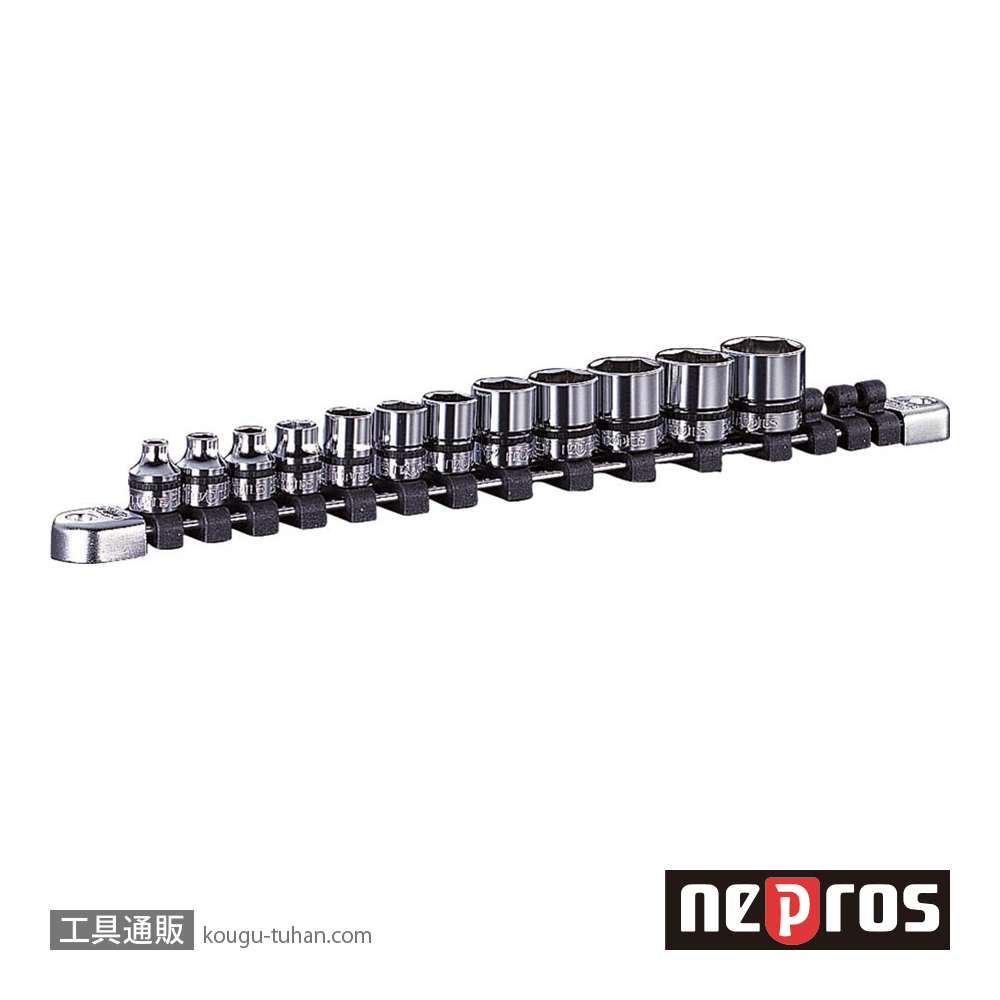 ネプロス NTB312A (9.5SQ) ネプロス・ソケットセットの画像