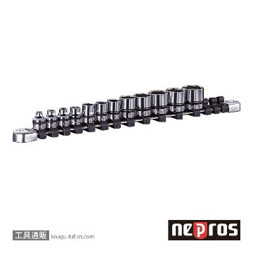 NTB312A (9.5SQ) ネプロス・ソケットセット