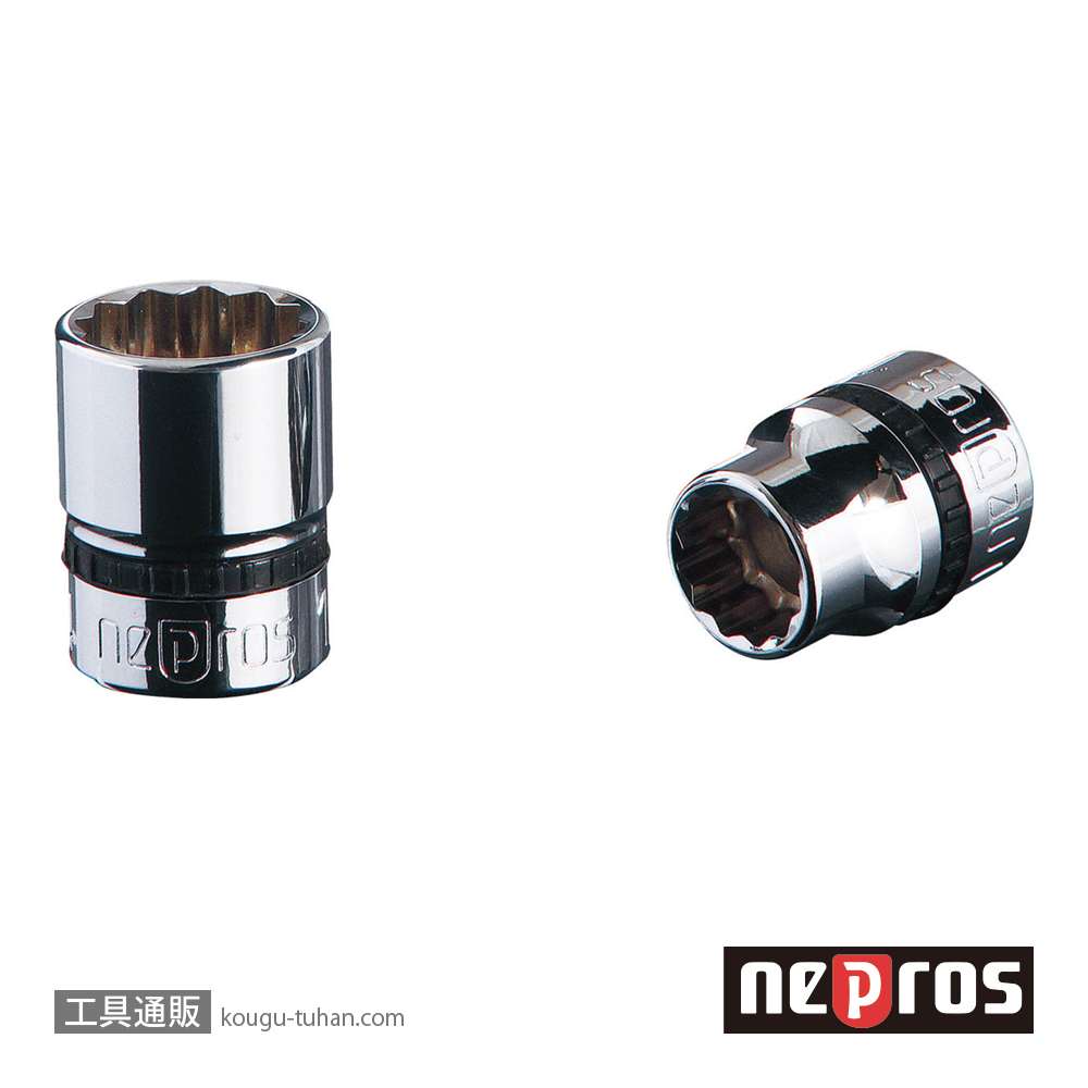 ネプロス NB3-10W (9.5SQ) ネプロス・ソケット (十二角)の画像