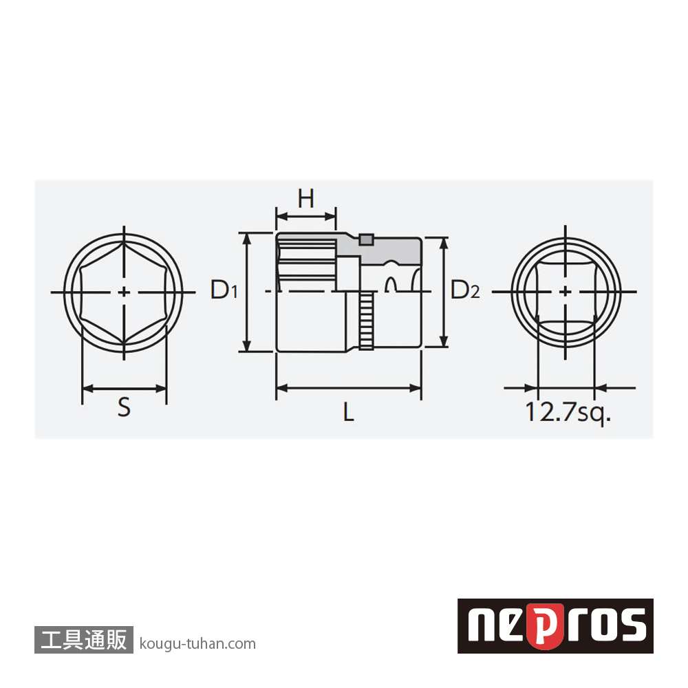 ネプロス NB4-32 (12.7SQ) ネプロス・ソケット(六角)の画像