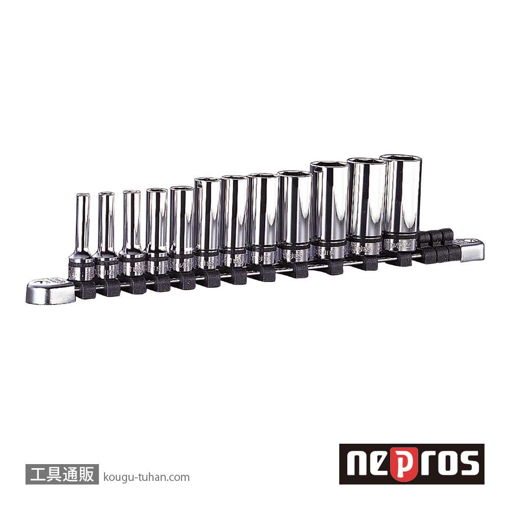 ネプロス NTB3L12XA (9.5SQ) ネプロス・ディープソケットセットの画像