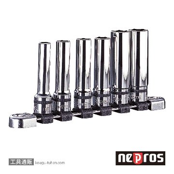 NTB4L06A (12.7SQ) ネプロス・ディープソケットセット
