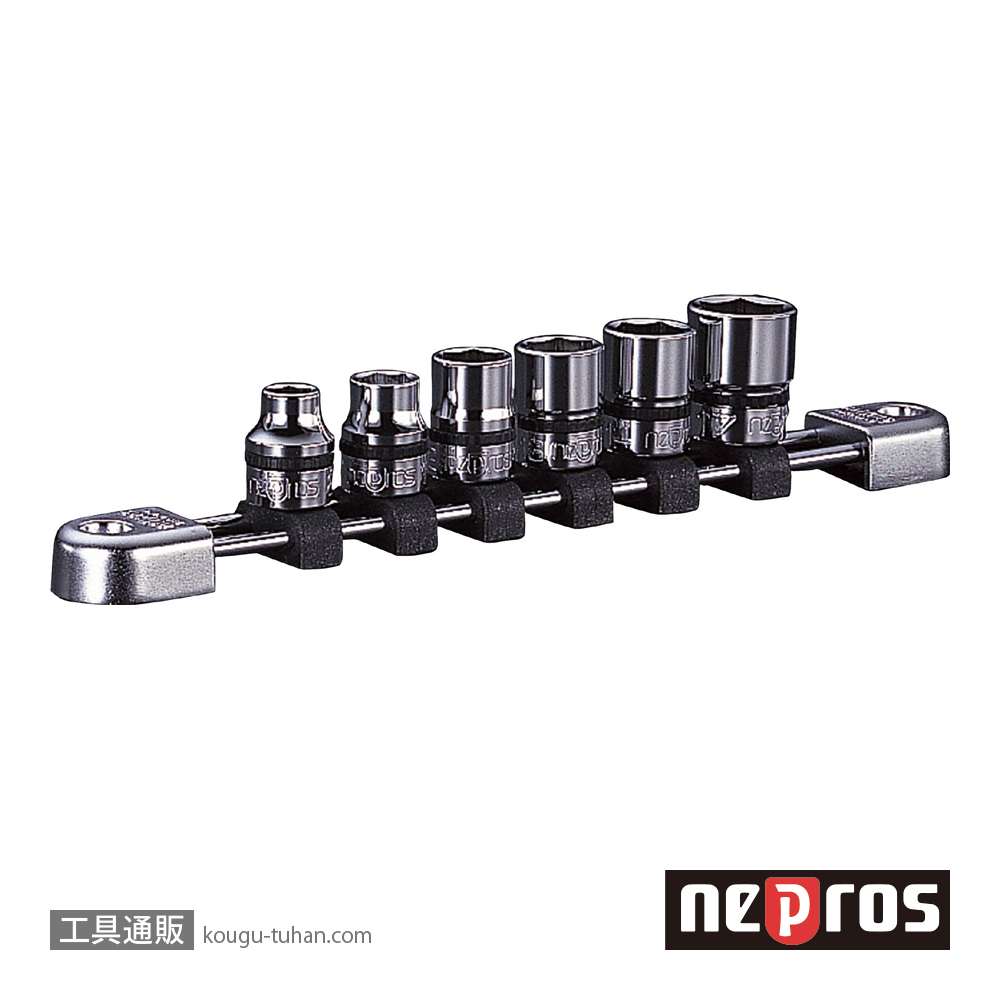 ネプロス NTB306BA (9.5SQ) ネプロス・インチサイズ ソケットセットの画像