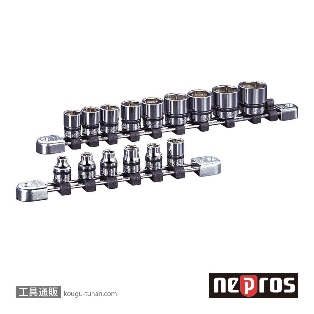 ネプロス NTB315BA (9.5SQ) ネプロス・インチサイズ ソケットセットの画像