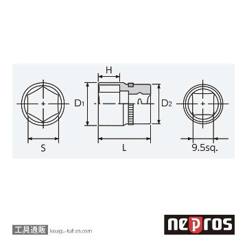 ネプロス NB3-7/16 (9.5SQ) ネプロス・ソケット(六角)の画像