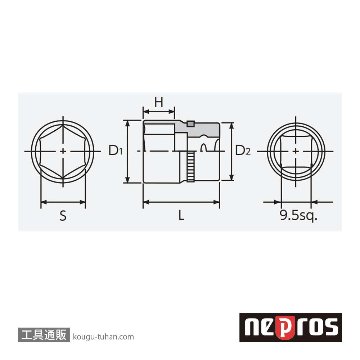 ネプロス NB3-7/8 (9.5SQ)ネプロス・ソケット(六角)の画像