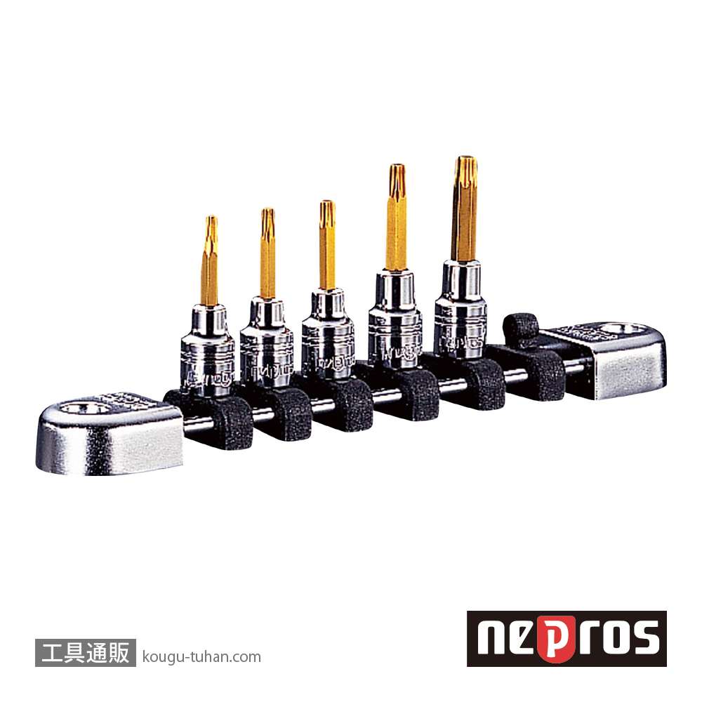 ネプロス NTQ4T05A (6.3SQ)ネプロス・T型トルクスビットセットの画像