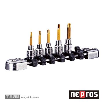 ネプロス NTQ4T05A (6.3SQ)ネプロス・T型トルクスビットセットの画像