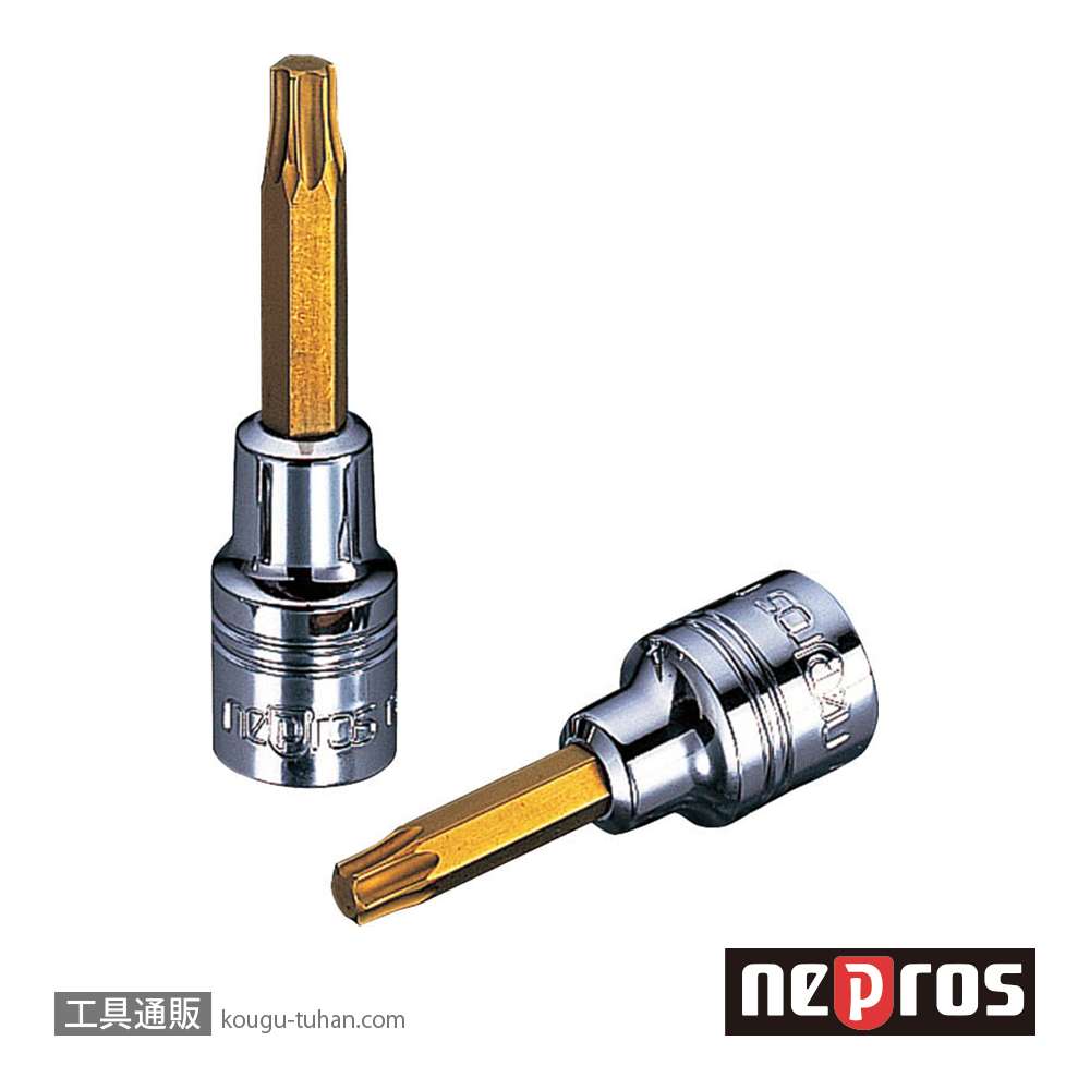 ネプロス NQ4T15 (6.3SQ)ネプロス・トルクスビットソケットの画像