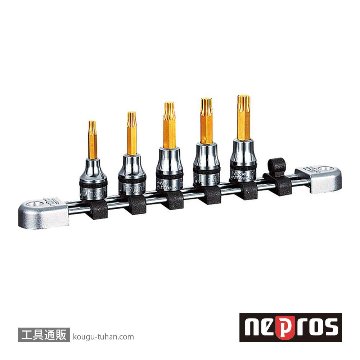 ネプロス NTQ6T05A (9.5SQ) ネプロス・T型トルクスビットセットの画像