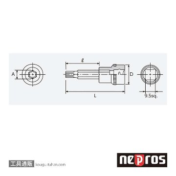 ネプロス NQ6T40 (9.5SQ) ネプロス・トルクスビットソケットの画像