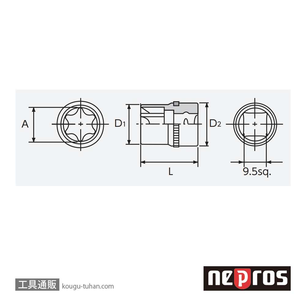 ネプロス NQ6E12 (9.5SQ)ネプロス・E型トルクスレンチの画像