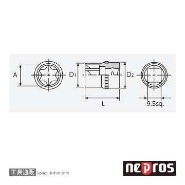 ネプロス NQ6E14 (9.5SQ)ネプロス・E型トルクスレンチの画像