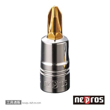 NBT2P-1SS (6.3SQ)ネプロス・スタッビクロスビットソケット