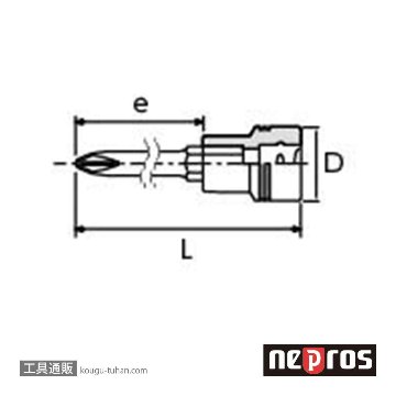 ネプロス NBT2P-2L (6.3SQ)ネプロス・ロングクロスビットソケットの画像