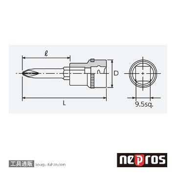 ネプロス NBT3P-2 (9.5SQ) ネプロス・クロスビットソケットの画像