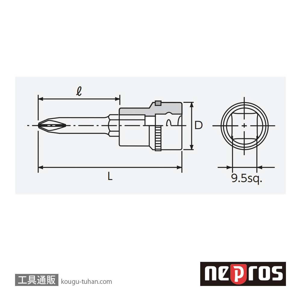 ネプロス NBT3P-3 (9.5SQ) ネプロス・クロスビットソケットの画像