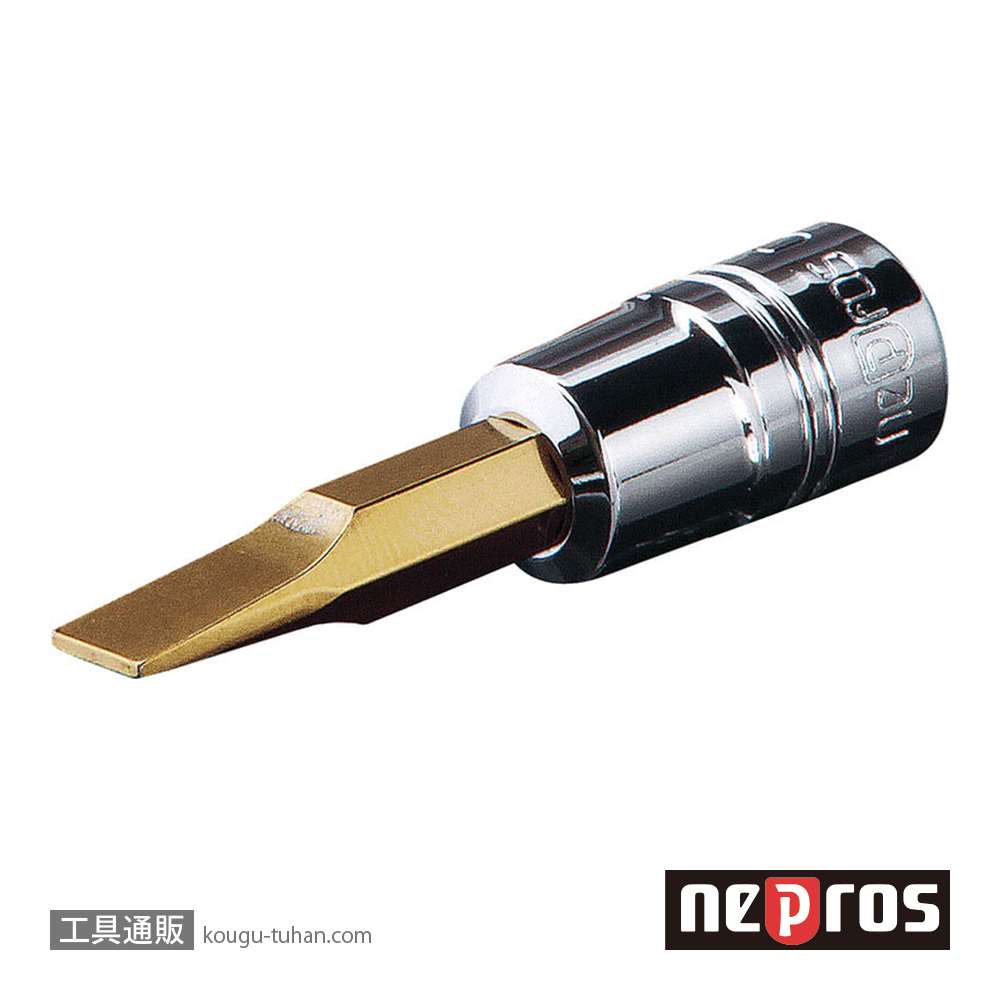 ネプロス NBT2M-06 (6.3SQ)ネプロス・マイナスビットソケットの画像