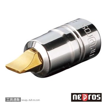 NBT2M-06SS (6.3SQ)スタッビマイナスビットソケット