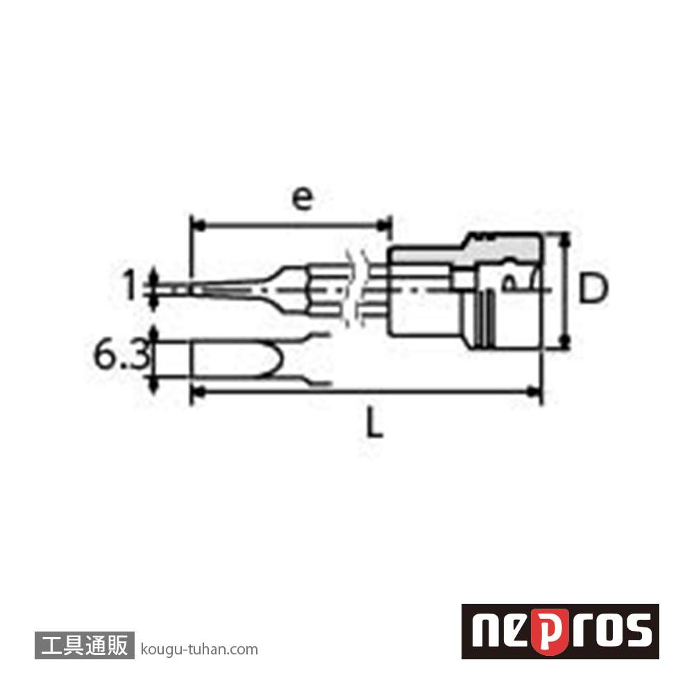 ネプロス NBT2M-06L (6.3SQ)ネプロス・ロングマイナスビットソケットの画像