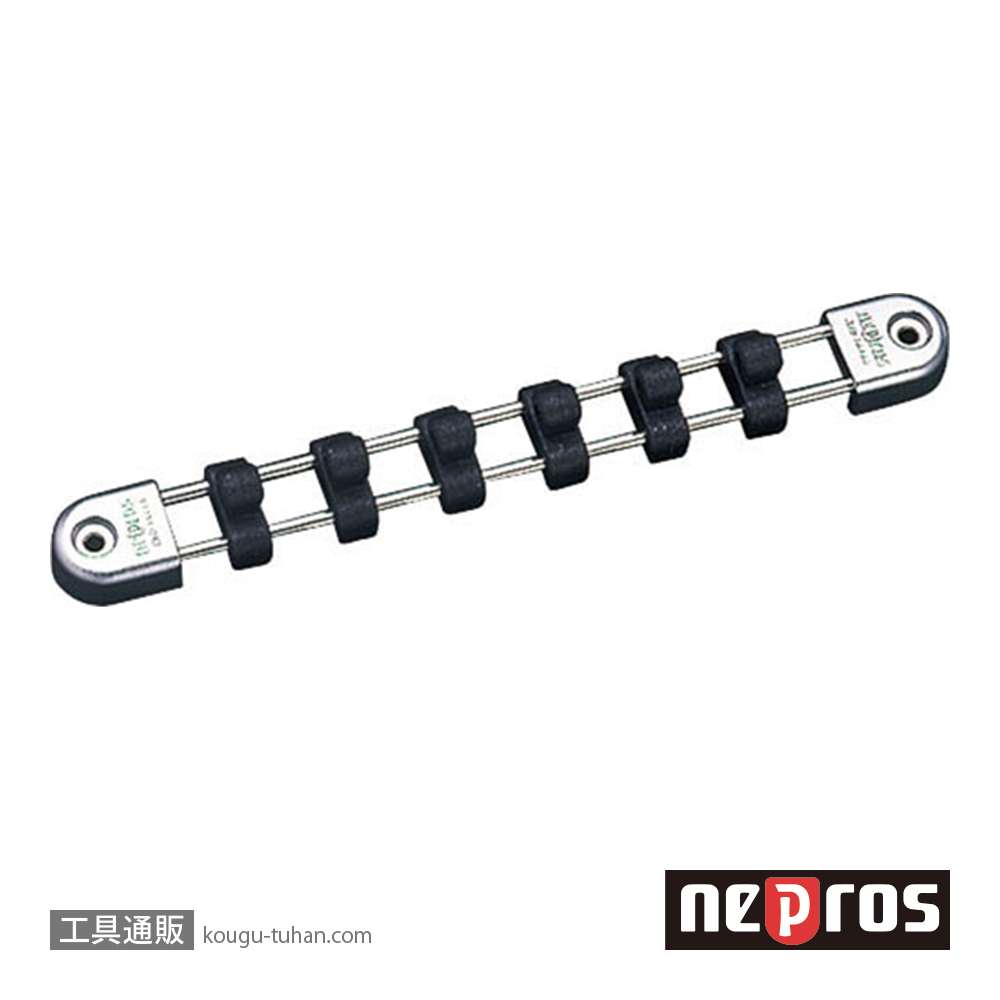 ネプロス NEHB306 (9.5SQ) ネプロス・ソケットホルダーの画像