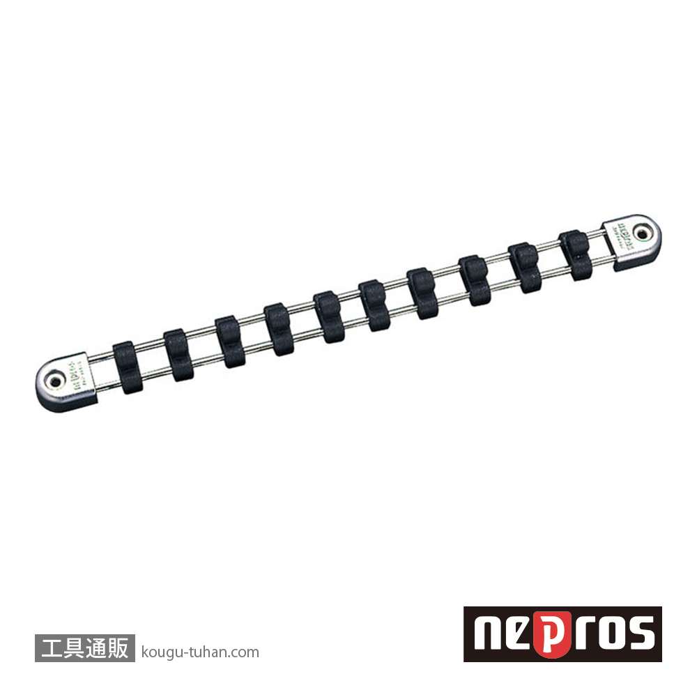 ネプロス NEHB310 (9.5SQ) ネプロス・ソケットホルダーの画像