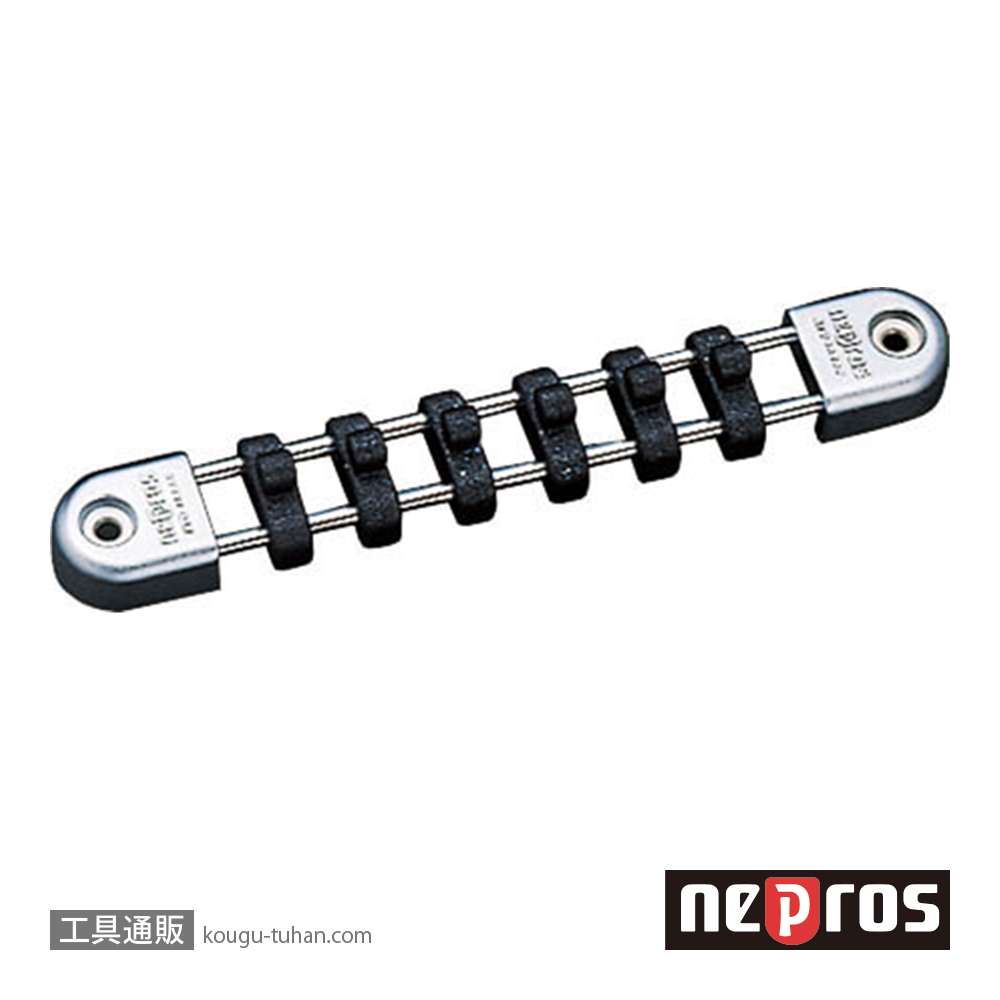ネプロス NEHB206 (6.3SQ) ネプロス・ソケットホルダーの画像