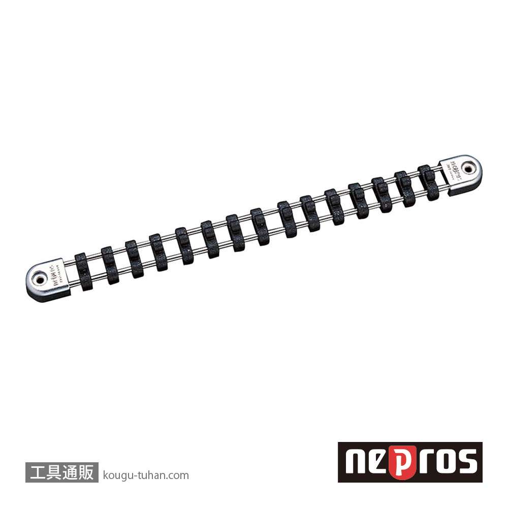 ネプロス NEHB215 (6.3SQ) ネプロス・ソケットホルダーの画像