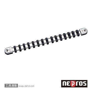 NEHB215 (6.3SQ) ネプロス・ソケットホルダー