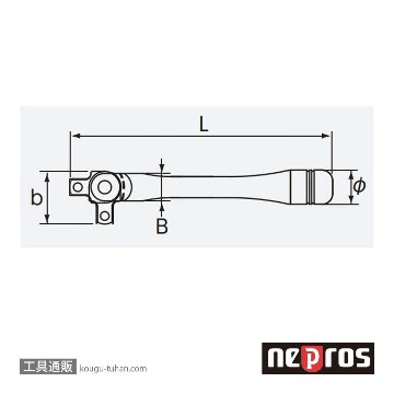 ネプロス NBS2S (6.3SQ)ネプロス・ショートスピンナハンドルの画像