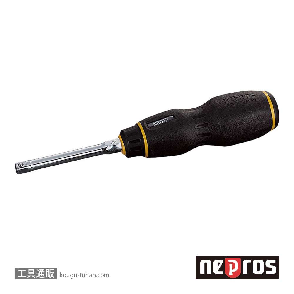 ネプロス NBD12 (6.3SQ)ネプロス・ドライバ型ハンドルの画像