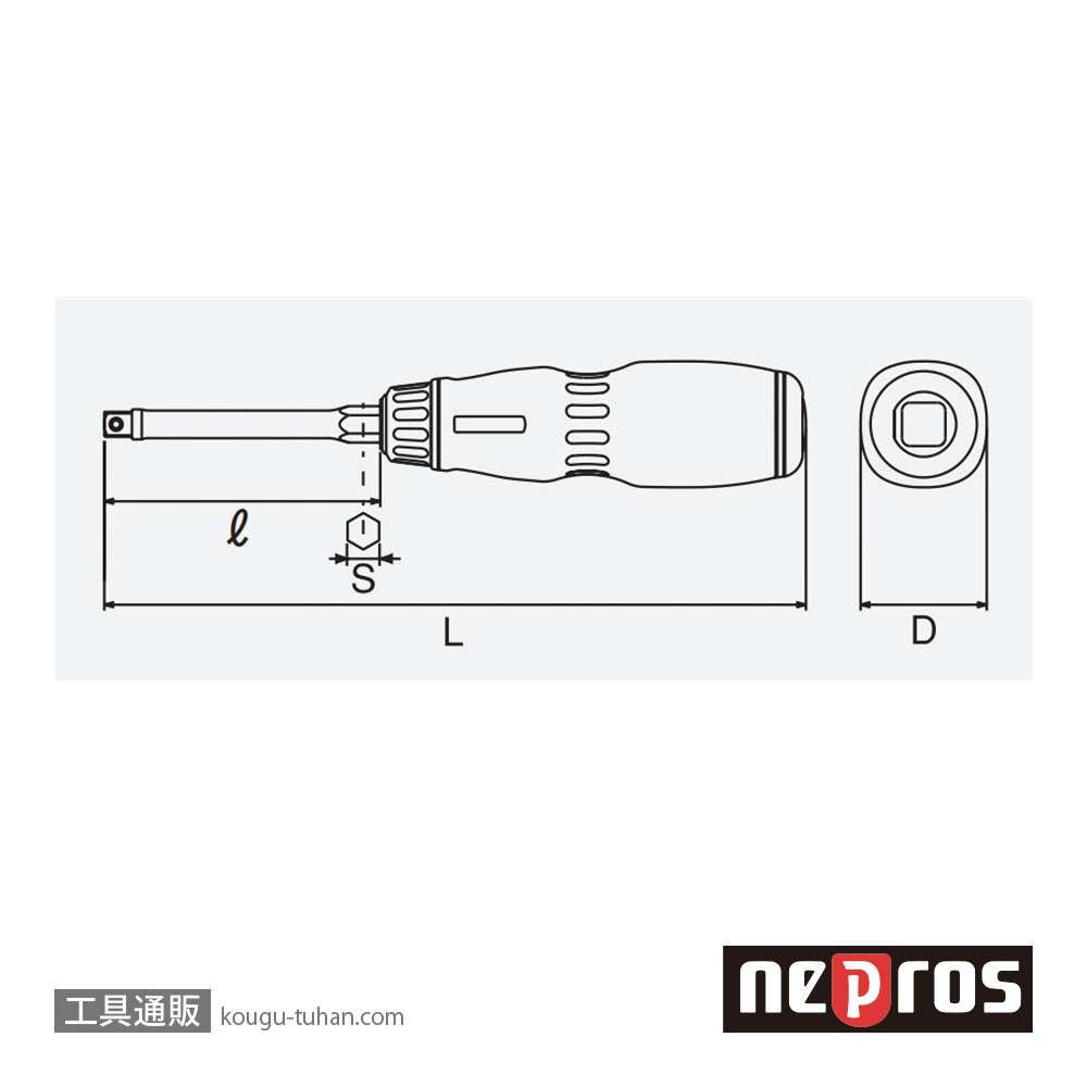 ネプロス NBD12 (6.3SQ)ネプロス・ドライバ型ハンドルの画像