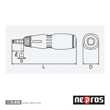 ネプロス NBD12S (6.3SQ)ネプロス・ドライバ型ハンドル(ショートの画像
