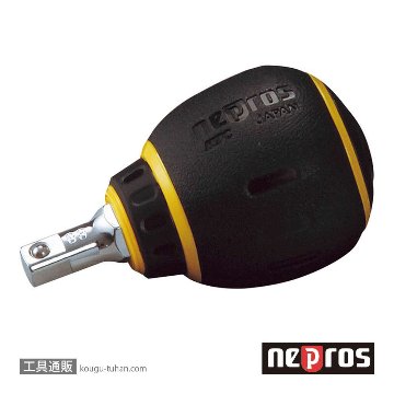 ネプロス NBD12SS 6.3SQ ネプロス・スタッビドライバ型ハンドルの画像