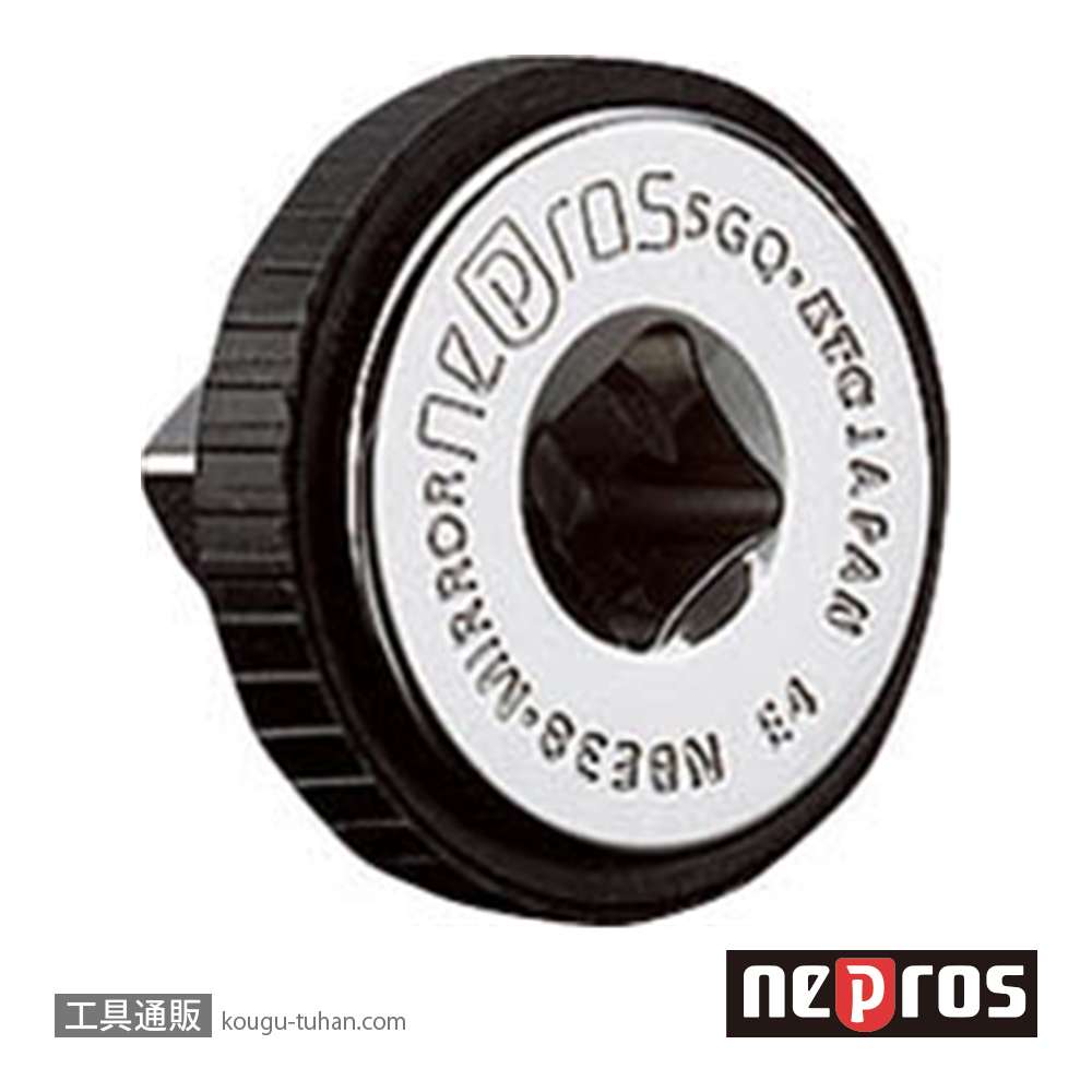 ネプロス NBE38 (9.5SQ) ネプロス・クイックスピンナの画像